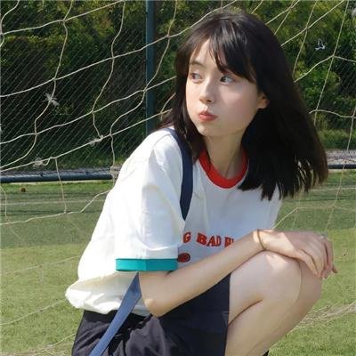 女子学校